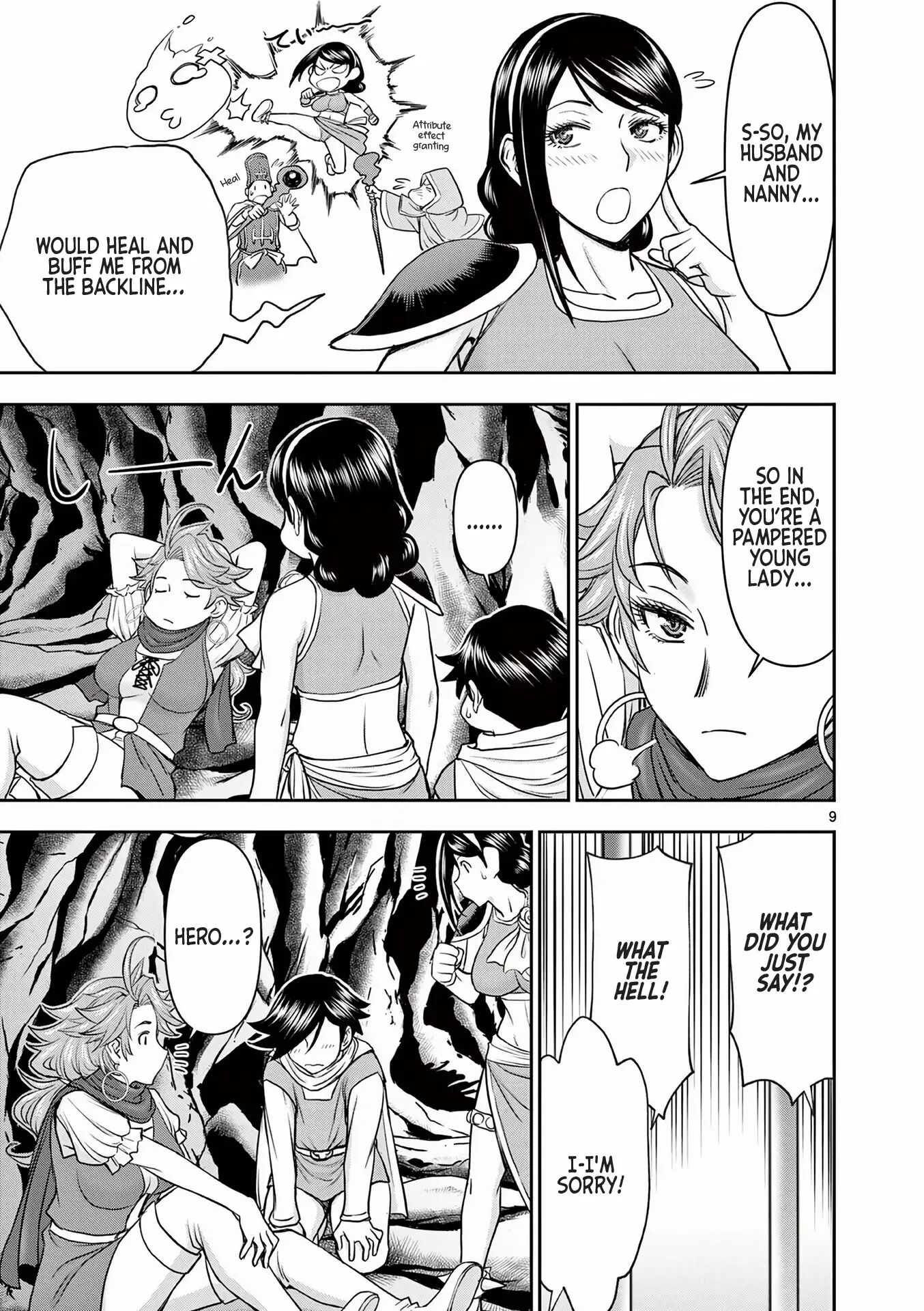 Affair In Another World Ii ~guided Married Women And The Clumsy Reincarnated Hero~ Chapter 1000 Page 149